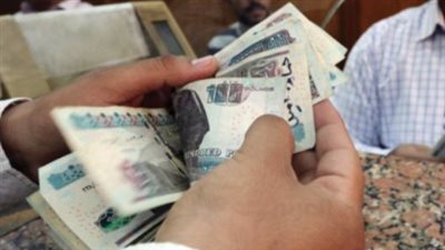 متى يتم صرف معاش شهر يناير؟