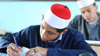  آخر موعد لتسجيل استمارة الشهادتين الابتدائية والإعدادية الأزهرية 2025