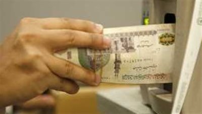 الحد الأدني لـ مرتبات شهر ديسمبر 2024