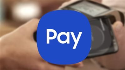  الأجهزة التي تدعم خدمة سامسونج باي Samsung Pay.. وماهي الدول التي تدعم الخدمة