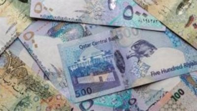 سعر الريال القطرى أمام الجنيه اليوم الثلاثاء 10-12-2024 فى البنوك المصرية