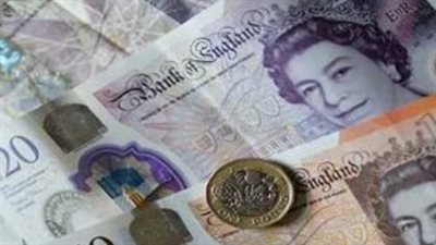 سعر الجنيه الاسترليني مقابل الجنيه المصرى بالبنوك العاملة في مصر اليوم 10_12_2024