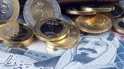سعر الريال السعودي اليوم 11_12_2024 في البنك المركزي المصري 