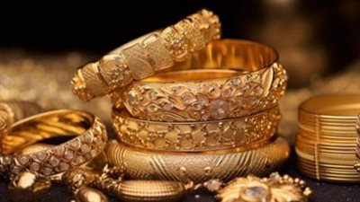  أسعار الذهب في مصر اليوم الأربعاء 11 ديسمبر 2024