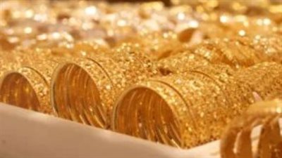 سعر الذهب عيار 21 اليوم الأربعاء 11_12_2024 بمصر 