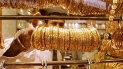 أسعار الذهب في مصر اليوم الأربعاء 11_12_2024.. عيار 21 يسجل 3800 جنيها