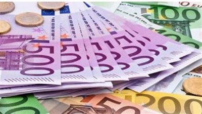 سعر اليورو في البنك المركزي المصري اليوم 11_12_2024