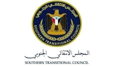 وسط جهود كبيرة داخليا وخارجيا.. ما هي دلالات نزول المجلس الانتقالي الجنوبي باليمن إلى المحافظات الجنوبية؟