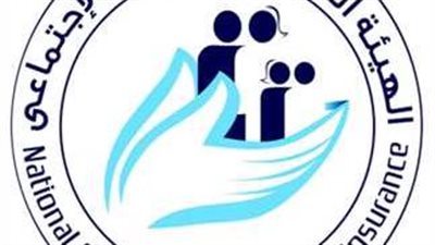 طريقة الاستعلام عن معاشات شهر يناير 2025