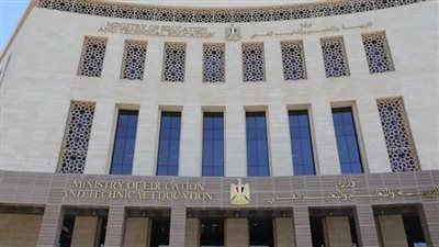 خريطة زمنية لإجازات عام 2025