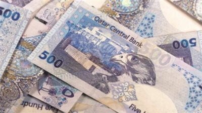 سعر الريال القطري اليوم الخميس 12 ديسمبر 2024 في مصر 