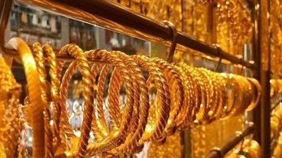 سعر الذهب عيار 21 اليوم الخميس في مصر 12_12_2024
