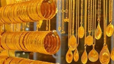 سعر الذهب في اليمن اليوم الخميس 12-12-2024