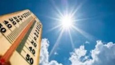 درجات الحرارة المتوقعة اليوم الخميس 12 ديسمبر 2024 في مصر 