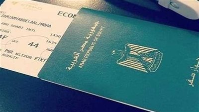  الأوراق المطلوبة لتجديد جواز السفر 2024.. والرسوم المقررة 