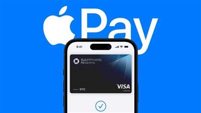 كيفية تفعيل خدمة Apple Pay على أجهزة آبل
