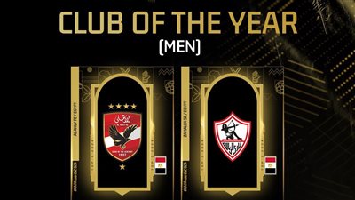 الأهلي والزمالك ينافسان صن داونز على جائزة الأفضل في إفريقيا