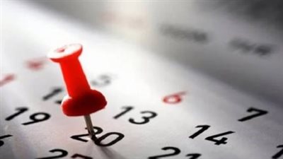 مواعيد الإجازات الرسمية في يناير 2025 للعاملين بالدولة