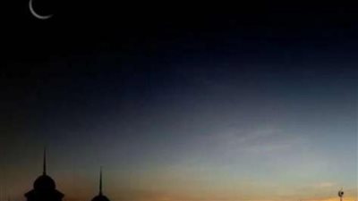 موعد آذان الظهر اليوم السبت 14_12_2024 بالقاهرة والمحافظات 