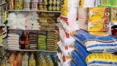 أسعار كراتين رمضان 2025