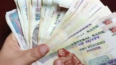  بعد زيادة الحد الأدنى.. ما قيمة معاش شهر يناير 2025؟