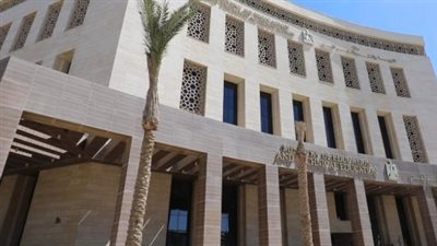 الخريطة الزمنية للعام الدراسي 2024 - 2025