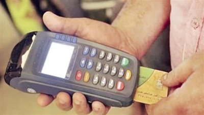 الفئات المستهدفة من إضافة المواليد الجدد على بطاقة التموين