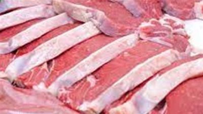أسعار اللحوم بنوعيها البلدي والمستوردة اليوم 14_12_2024