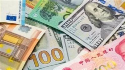  أسعار العملات اليوم السبت 14-12-2024 بالبنوك العاملة في مصر