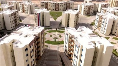 آخر موعد للتقديم على شقق الإسكان الاجتماعي 2024