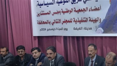  فريق التوعية السياسية يلتقي أعضاء الجمعية الوطنية ومجلس المستشارين والهيئة التنفيذية للانتقالي بالمهرة (صور)