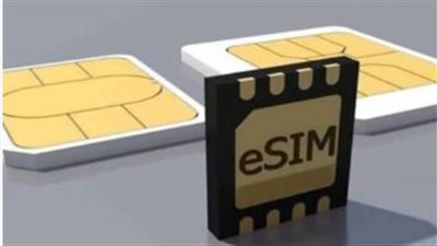 خطوات تُفعّيل شريحة eSIM المدمجة.. والمزايا