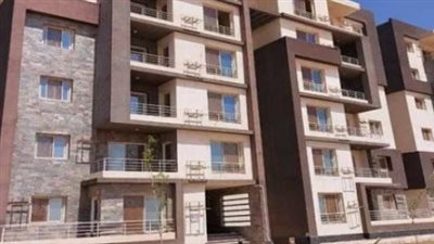  المستندات المطلوبة للتقديم على شقق الإسكان الاجتماعي 2024