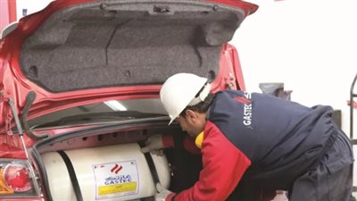  الأوراق المطلوبة لتحويل السيارة للغاز الطبيعي.. والخطوات 