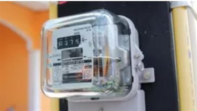 الأوراق المطلوبة لتركيب عداد كهربائي كودي مسبق الدفع