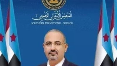 انتصر لقضية شعب الجنوب العادلة.. كيف يواجه المجلس الانتقالي الجنوبي باليمن التحديات ويعمل على تحقيق آمال شعبه؟