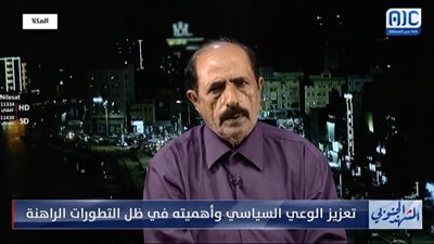 عوض بلحاف يكشف أهداف نزول فريق المسح والتقييم الجنوبي للمحافظات الجنوبية باليمن (فيديو)
