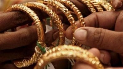 سعر الذهب اليوم الأحد 15 ديسمبر 2024 في مصر 