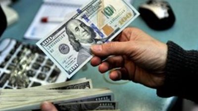 سعر الدولار في البنك المركزي المصري اليوم 15_12_2024