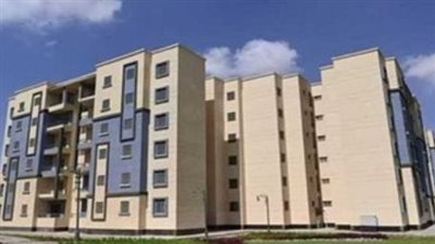 أسعار شقق الإسكان الاجتماعي 2024