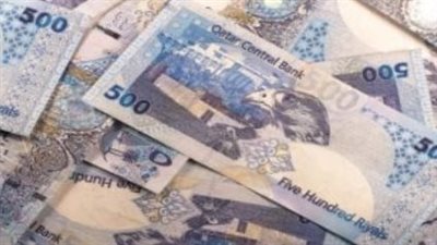 سعر الريال القطرى أمام الجنيه اليوم الأحد 15-12-2024 فى البنوك المصرية