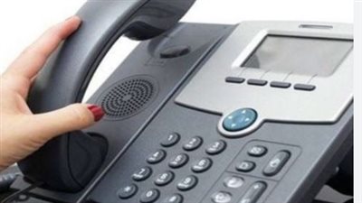 خطوات الاستعلام عن فاتورة التليفون الأرضي بالرقم