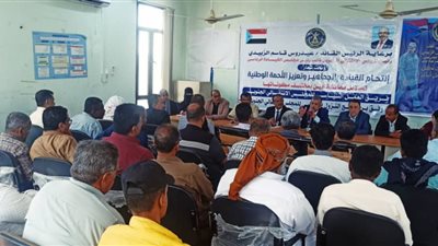 أبرز ما جاء في لقاء فريق التوعية السياسية بالمجلس الانتقالي الجنوبي بالسلطة المحلية بمحافظة أبين (صور)