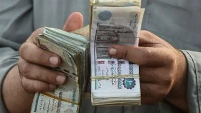 خطوات الاستعلام عن معاش تكافل وكرامة 2024.. موعد صرف شهر ديسمبر 