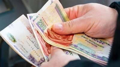 متى يتم صرف مرتبات شهر ديسمبر؟