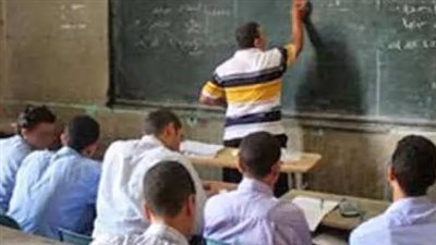 الأوراق المطلوبة لتغيير المسمى الوظيفي للمعلمين 2025