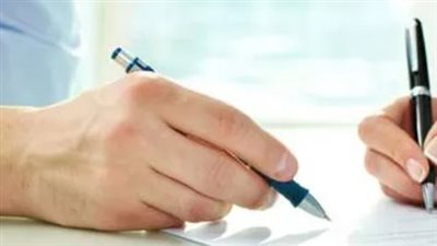 ما هي خطوات الإلغاء التوكيل للأجنبي؟