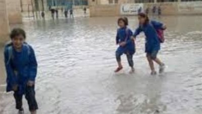 حقيقة تعطيل الدراسة اليوم الإثنين 16_12_2024 في مصر 