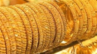  أسعار الذهب في مصر اليوم.. عيار 21 يسجل 3805 جنيهات
