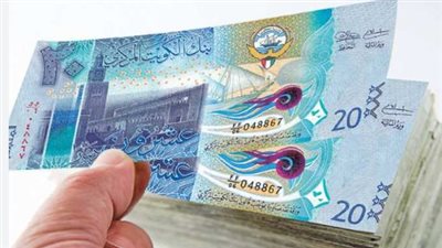 سعر الدينار الكويتي في بنك مصر اليوم الإثنين 16_12_2024